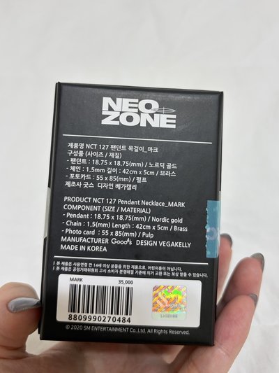 Neo Zone 項鍊組整套（Mark）