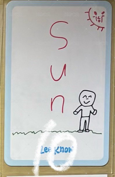 旻5期會員禮