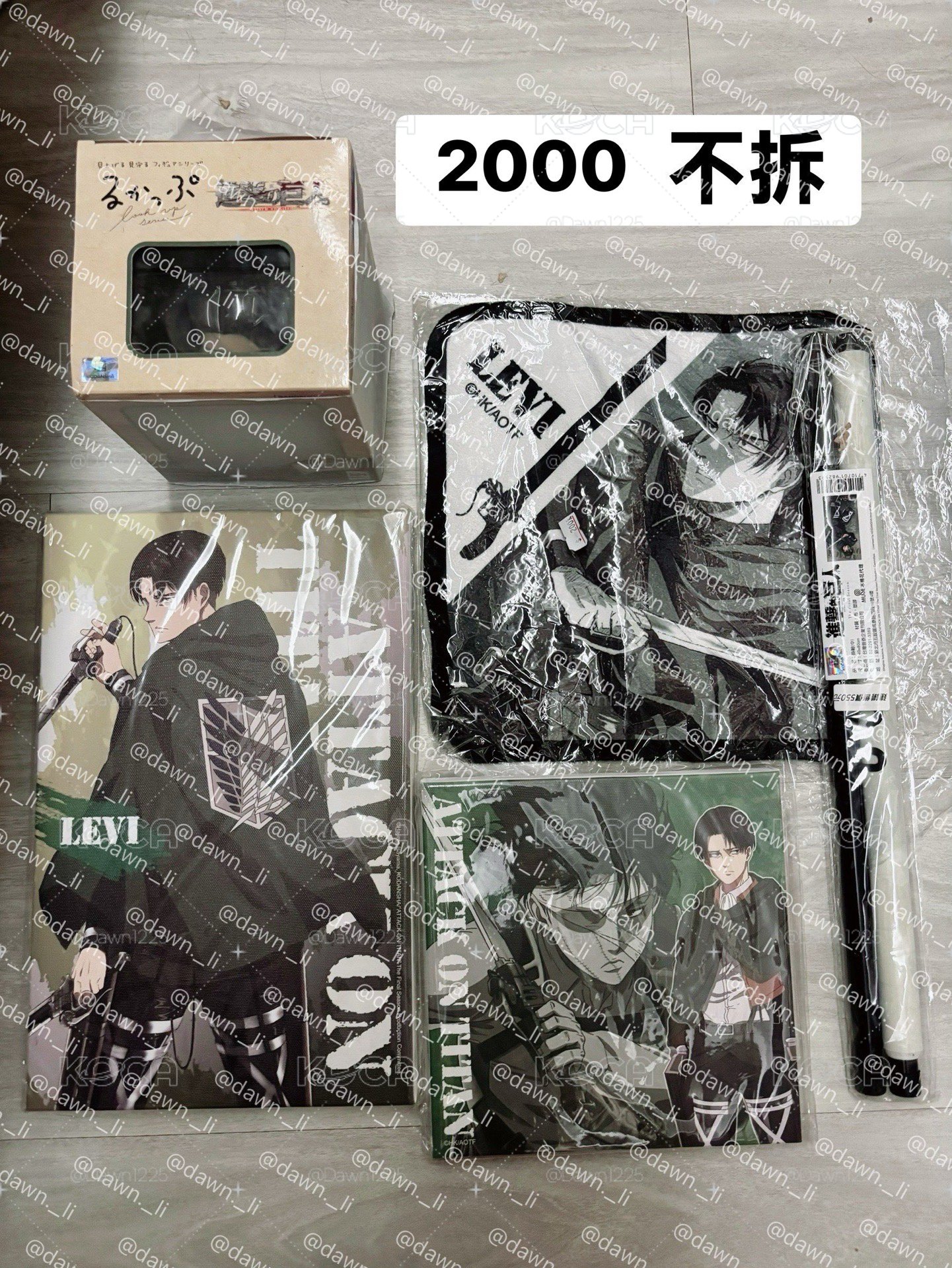 兵長盤