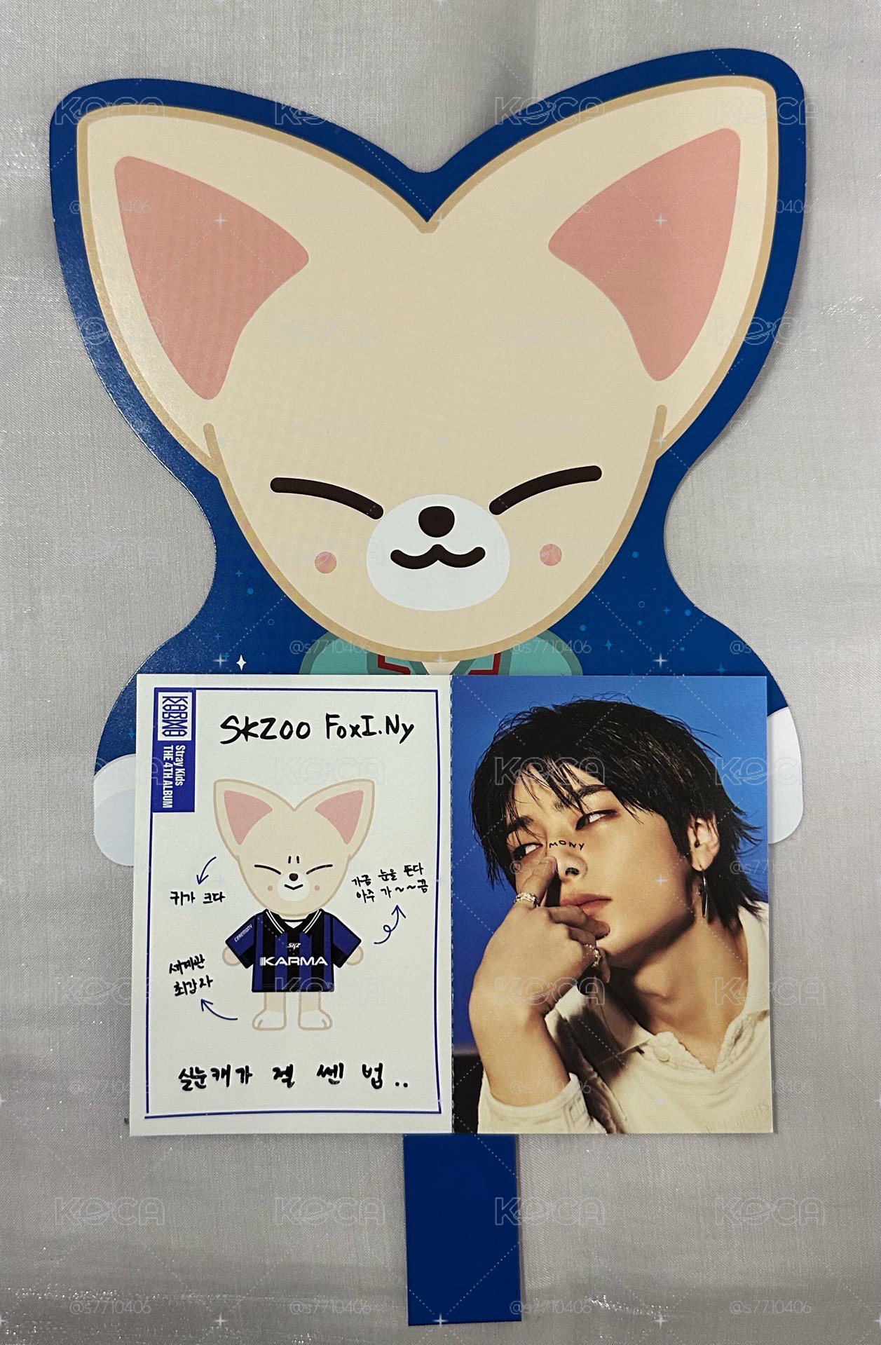 (現貨)GiGO 扇子+娃專身分證 寅 🦊
