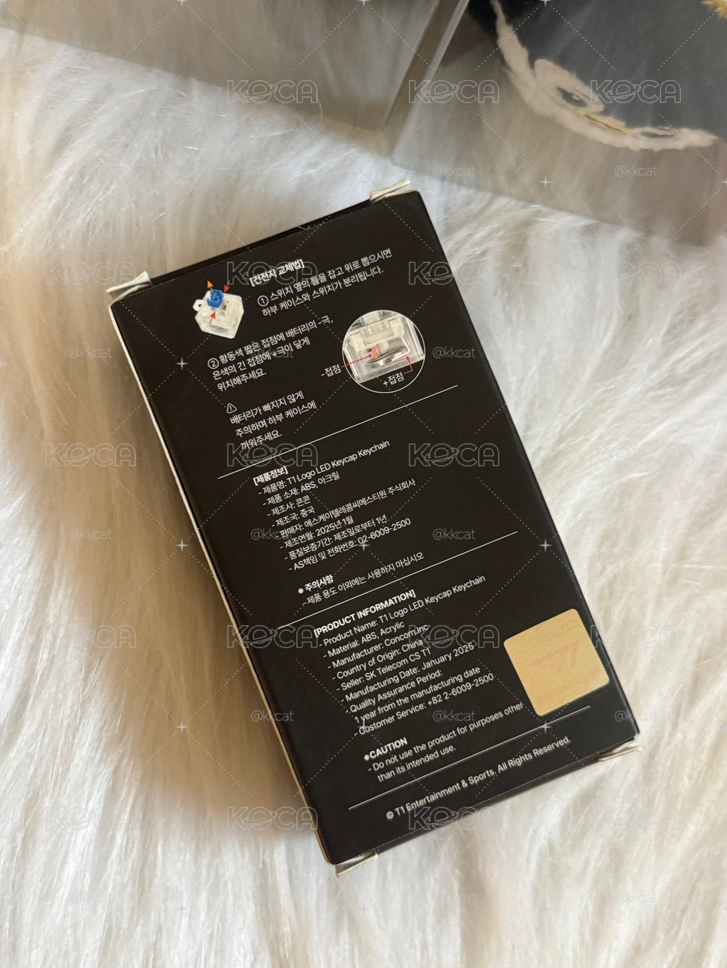 現貨 t1鑰匙圈 led發光帽鍵