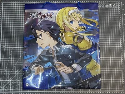  20週年紀念大提袋《不起眼女主角培育法》《Sword Art Online 刀劍神域》漫博 會場限定 PP 提袋