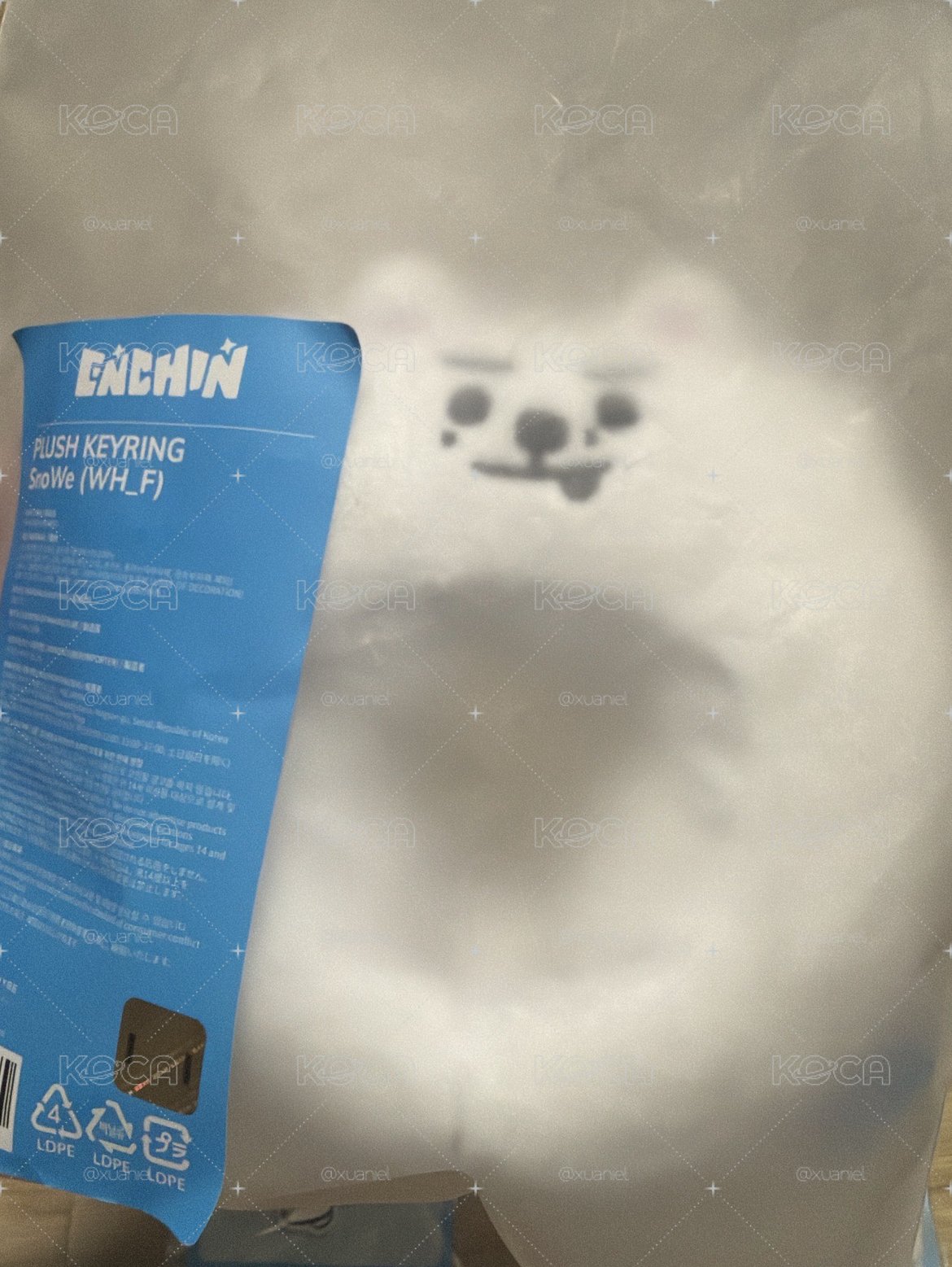 Snowe手燈套