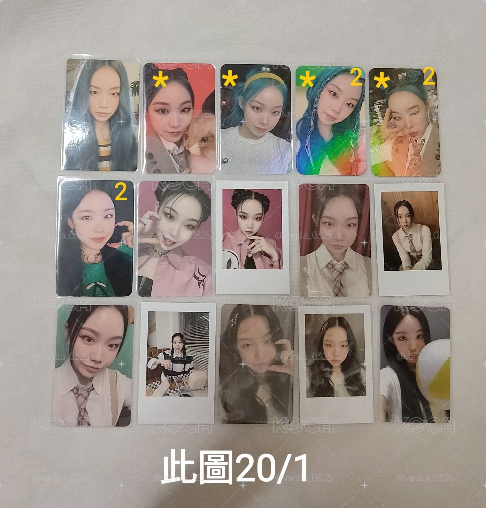 秀炫專卡
