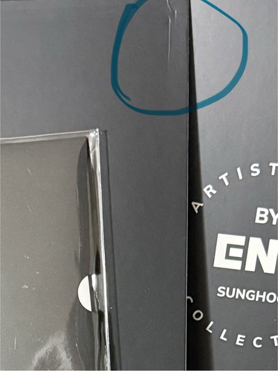 ENHYPEN Artist-Made Collection 公仔 訓