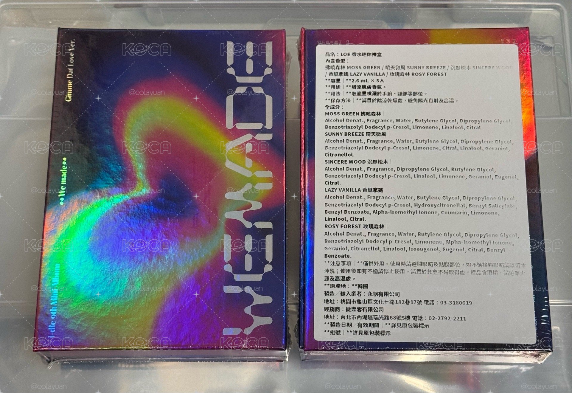 i-dle We made C版香水專(全新未拆，會送預購海報💜)