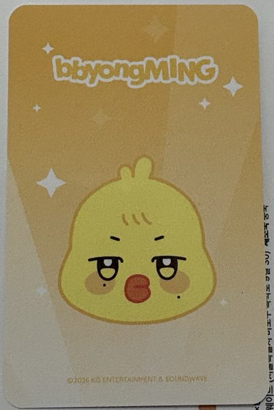 旼琦小卡們