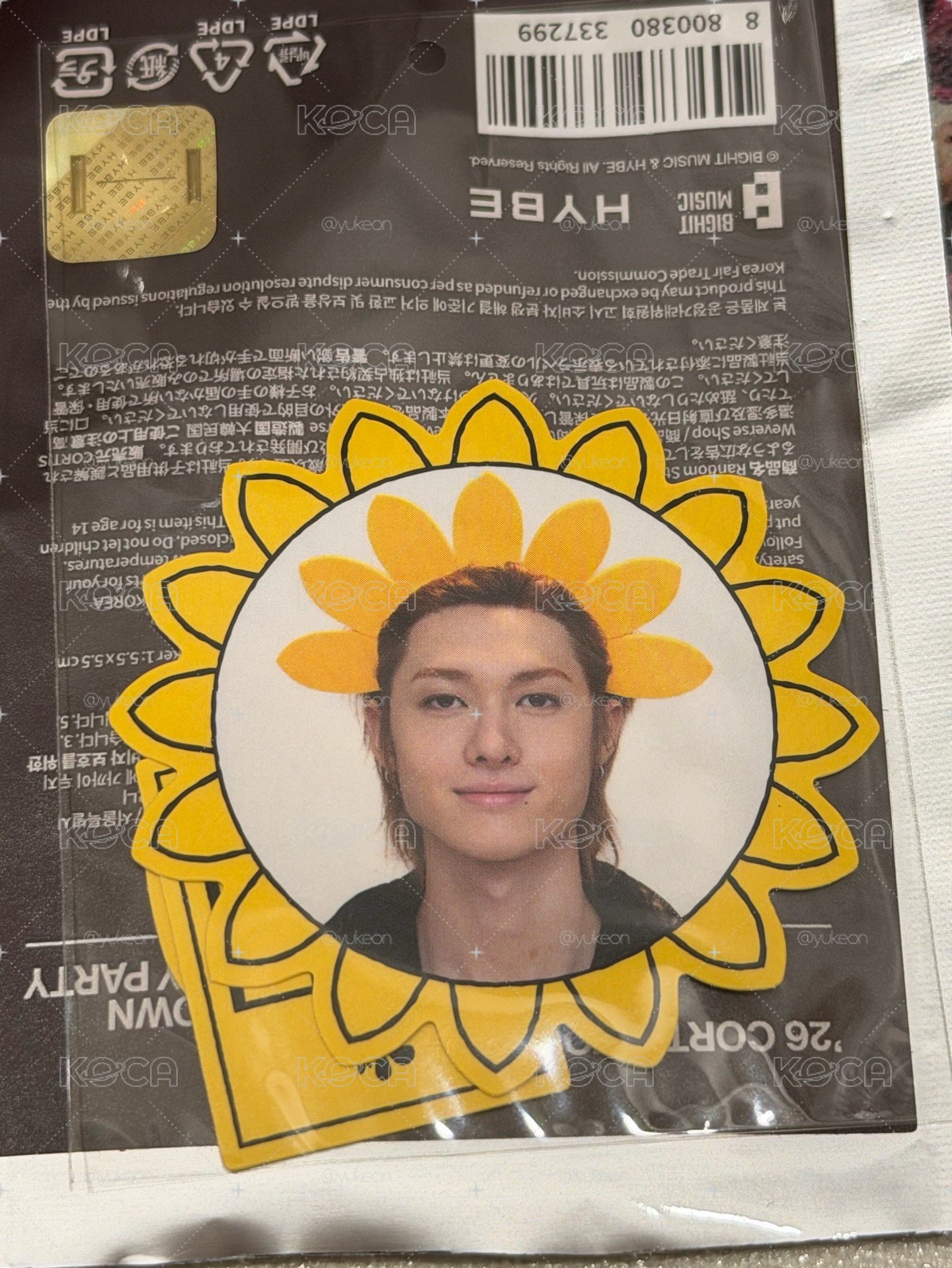 生日場 馬丁貼紙