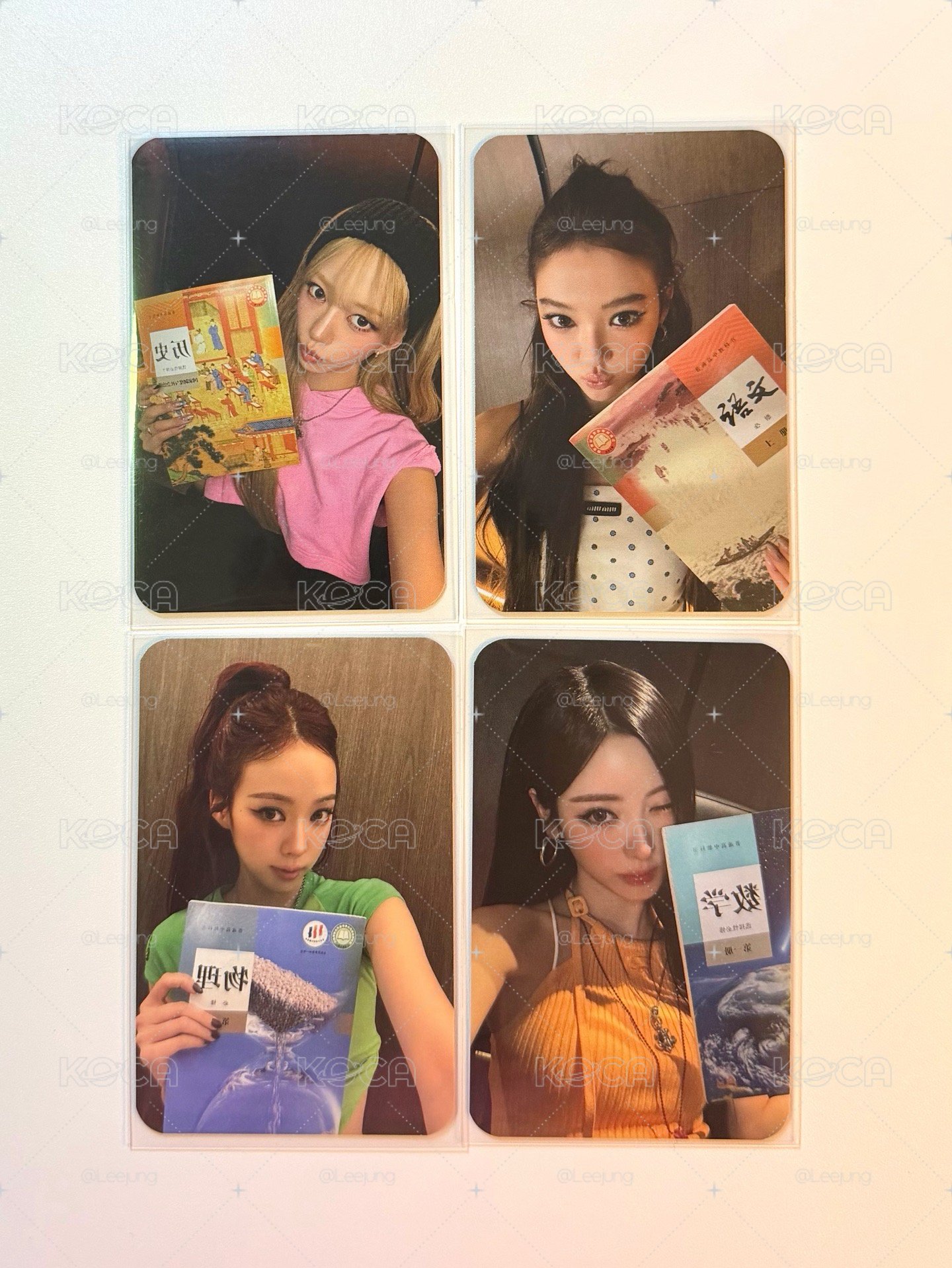 一套