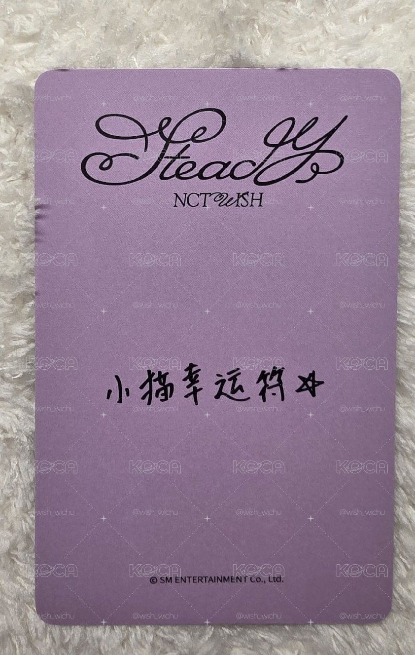 228 北京簽售特典卡