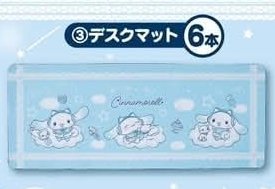大耳狗一番賞 滑鼠墊