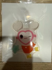 多賢