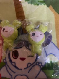 定延