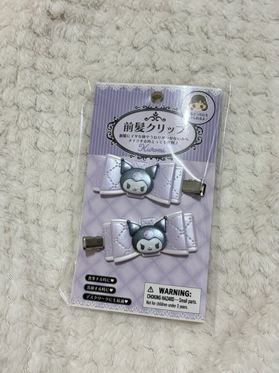 三麗鷗 酷洛米 髮夾
