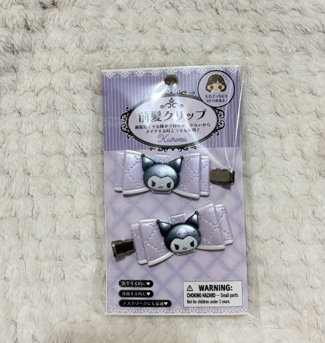 三麗鷗 酷洛米 髮夾