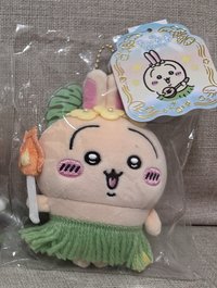 烏薩奇