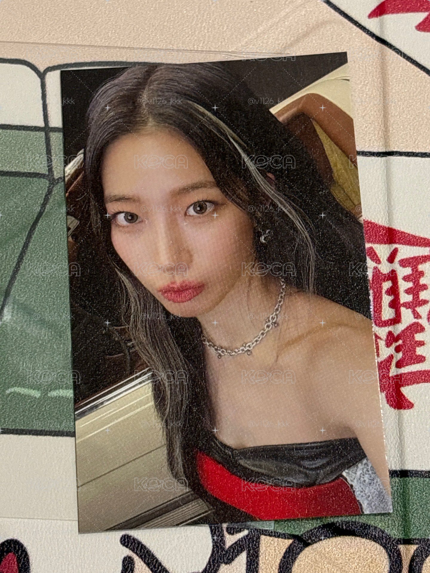 挑染葉