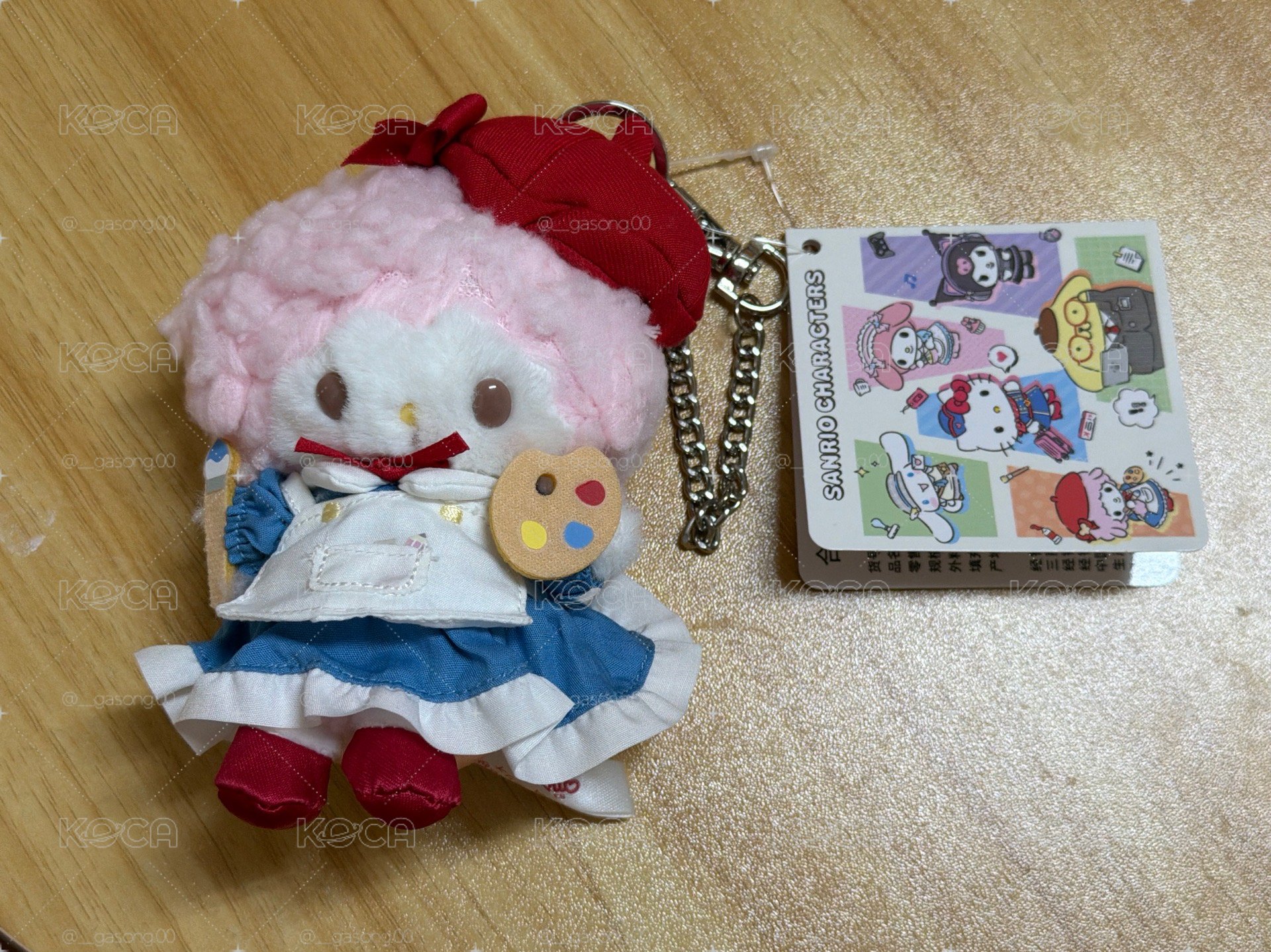 畫家小羊
