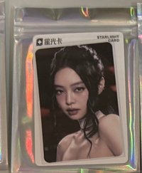 Jennie 兩星