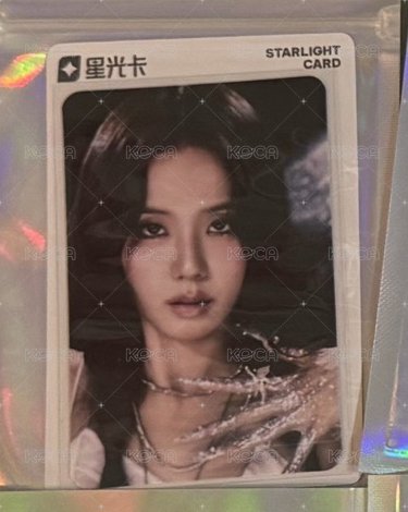 Jisoo 二星