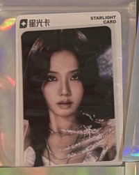 Jisoo 二星
