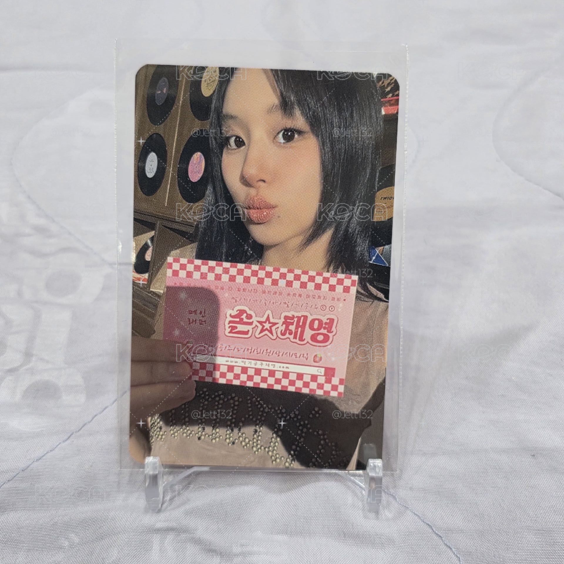 TWICE 彩瑛 滿額卡