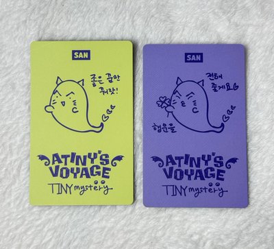 睜一隻眼閉一隻眼傘&俏皮舌頭傘咪