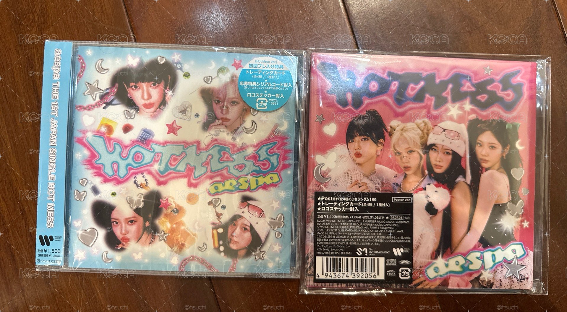 Hotmess未拆粉+藍