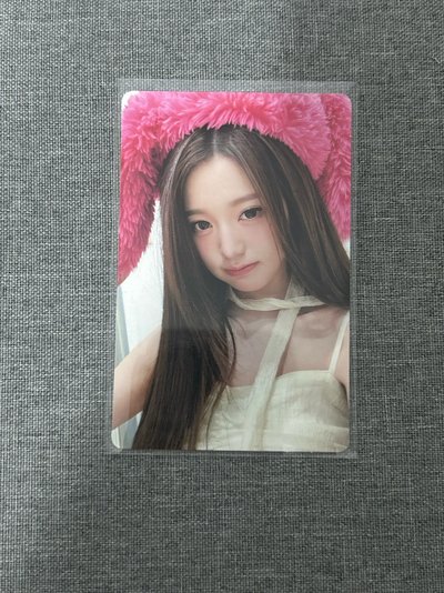 粉帽員