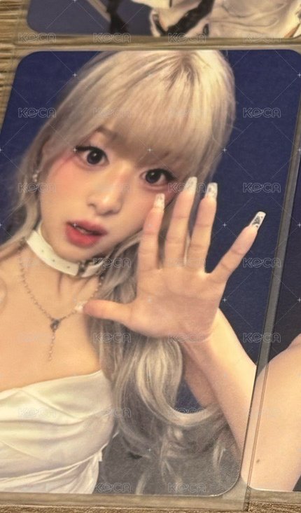 賢