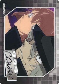 CRUX vol.1 透卡 