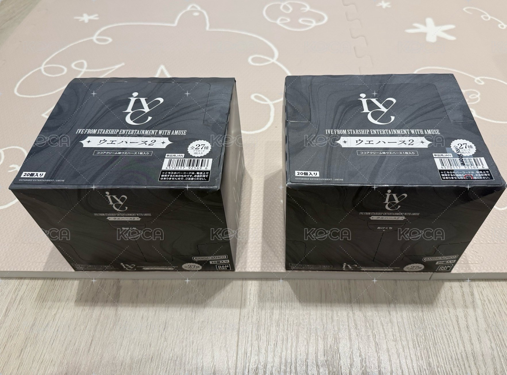 未拆一盒（內含20包）