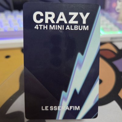 豹紋crazy櫻