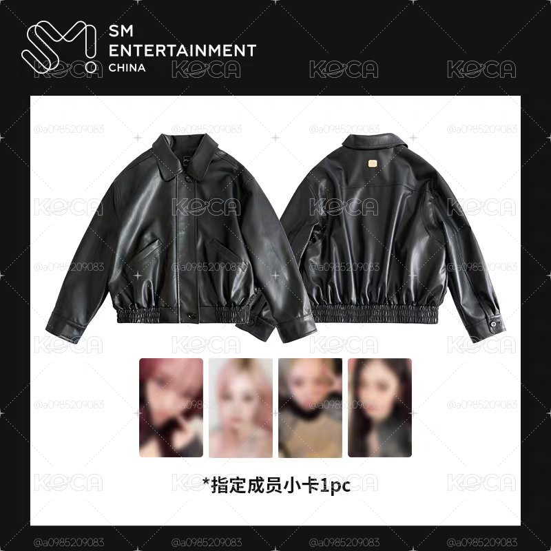 aespa  whiplash 上海限定皮衣 