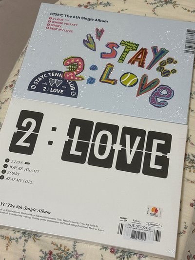 2:LOVE未拆