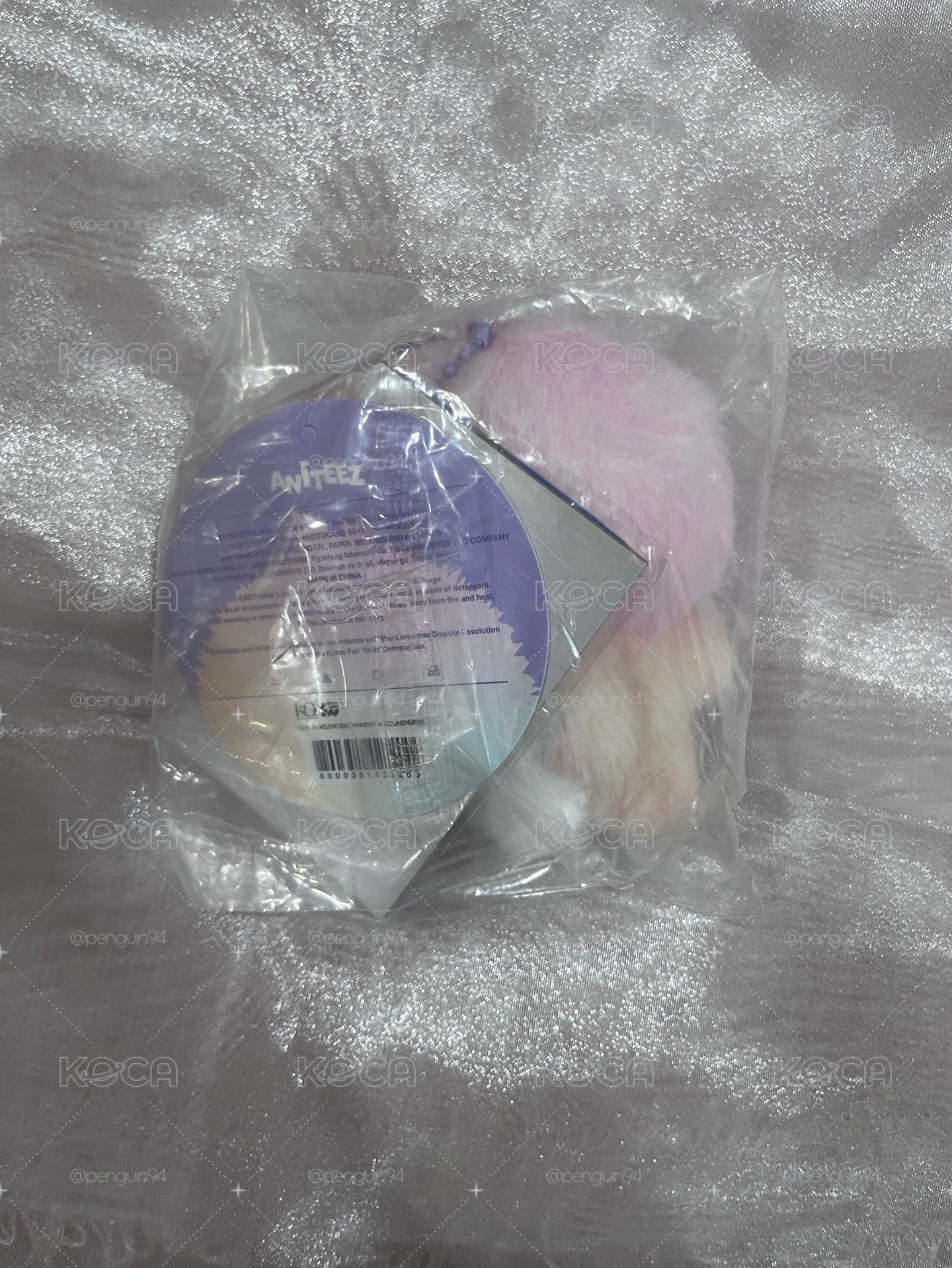 ANITEEZ IN COLOR 娃娃玩偶 COLOR MIX TINY ANITEEZ DOLL