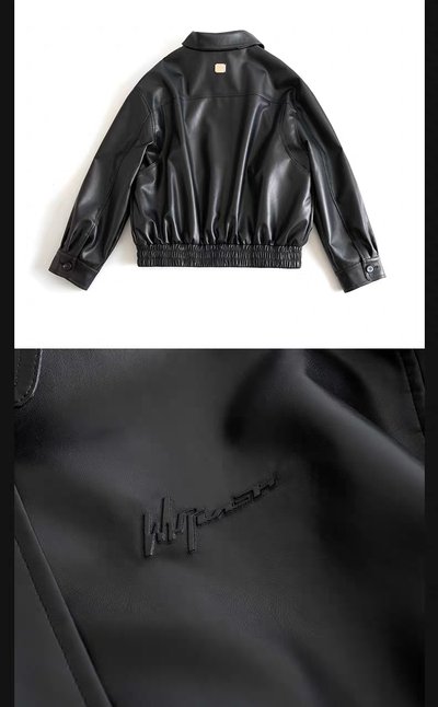 aespa  whiplash 上海限定皮衣 