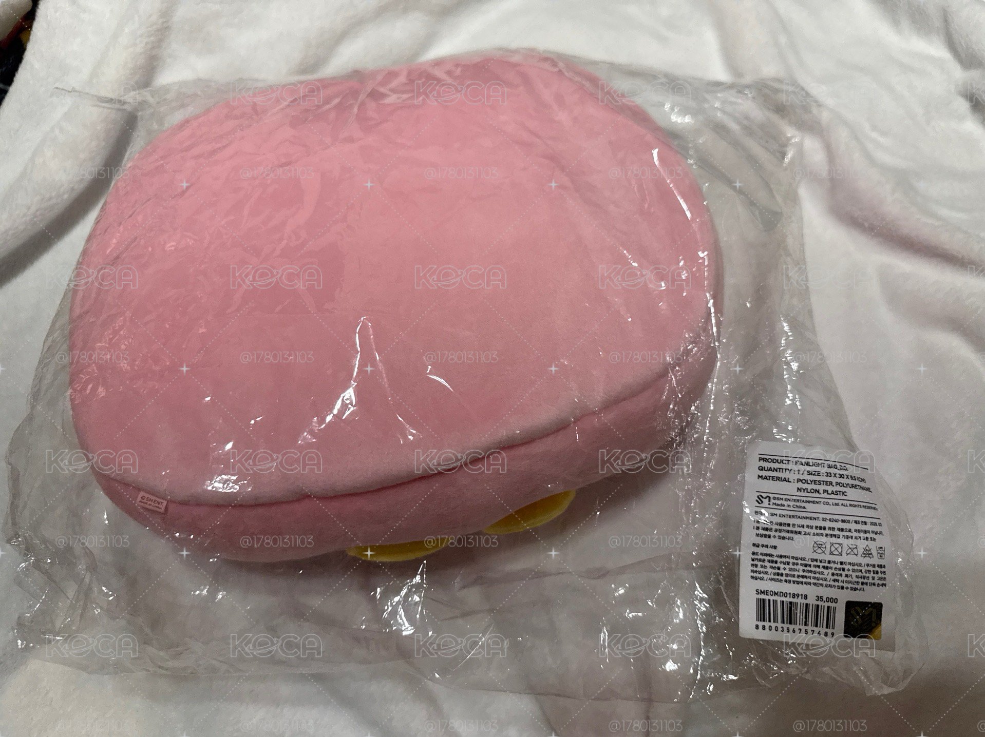 蘋果泥手燈包