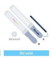 idolish7 1st LIVE Road To Infinity 應援手燈 1st LIVE 手燈