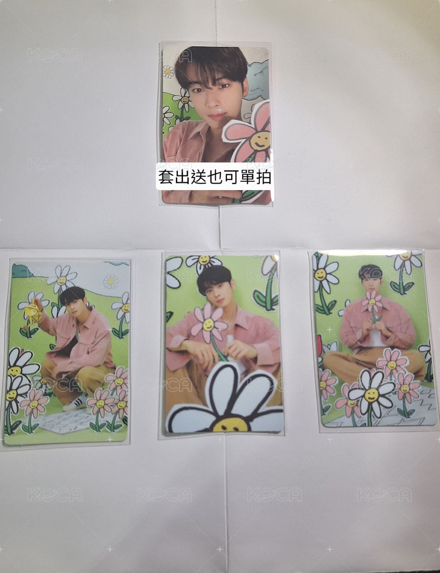 12月份小卡（送年曆卡）
