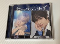通常盤圭+顯