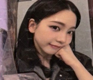 Karina單封全專 送圖二K4幸運卡