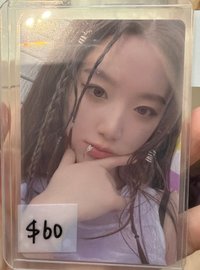 舒華1
