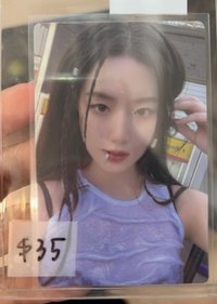 舒華4