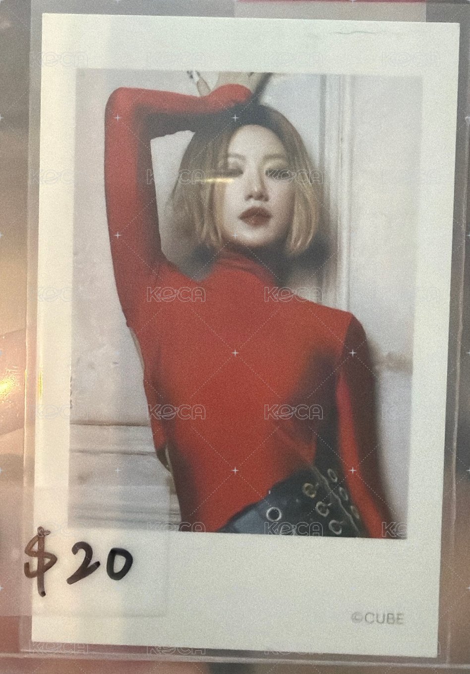 舒華15