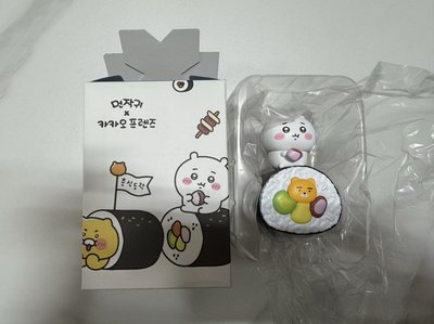 Kakao firendsX吉伊卡哇 聯名壽司公仔