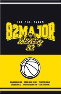 BEAT BY 82 電子專 