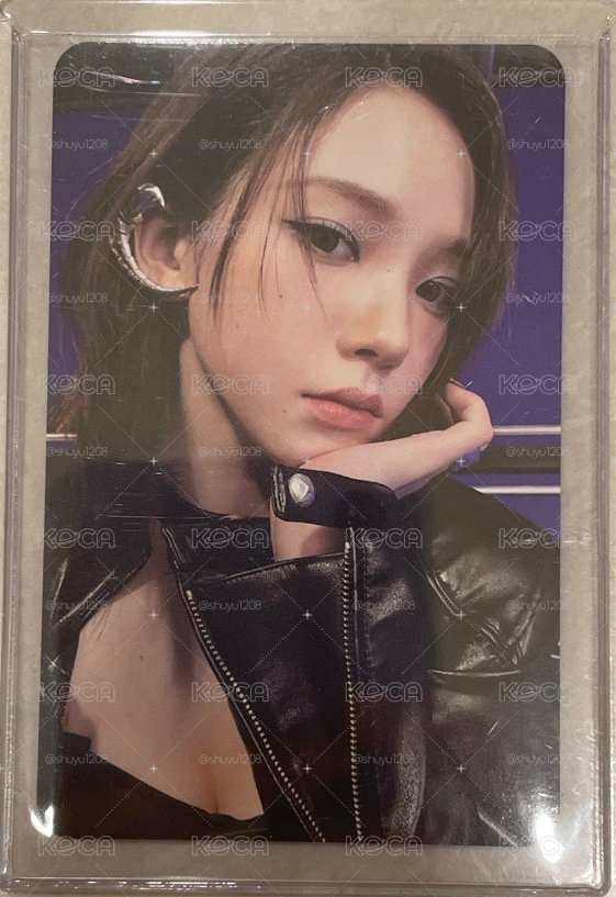 Aespa Karina 賣場
