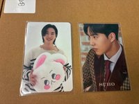 SUHO