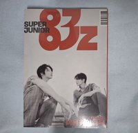 PB版